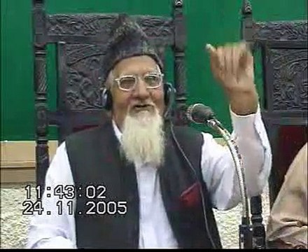 Kya Gunah ALLAH kay Hukam say hota hai - Maulana Ishaq