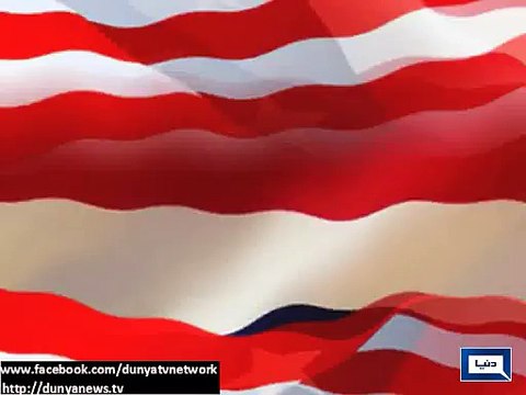 Dunya News - Washington: At least 2 secret service agents under investigation for drunk driving near White House