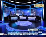 لقاء ا/ أنور عصمت فى برنامج مصر تنتخب