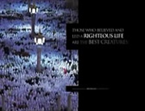 Mola Dil badal de By Ali Haider ,New Naat, ali haider naat, Pakistani singer ali haider - YouTube