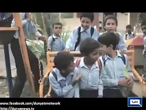 Bara Dushman Bana Phirta Hay Jo Bachon Say Larta Hay ( Official Sound Track By ISPR FOr APS Innocent Victims)