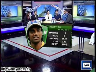 Imran Nazir advices Shahid Afridi to concentrate on break