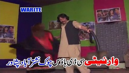 Zda Lewane De - Pashto Albums Part 2