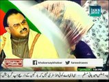 Khabar Sey Khabar - 11th March 2015