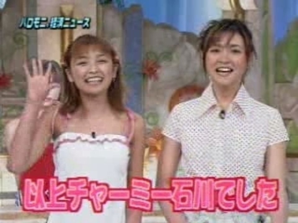 Morning Musume - Mari Hits Rika