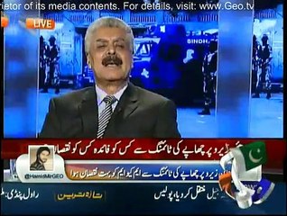 Capital Talk - 11th March 2015