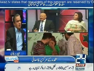 Mujahid Live - 11th March 2015