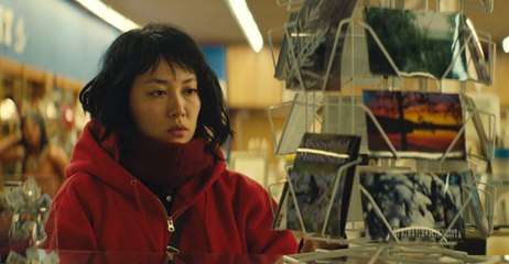 Kumiko, the Treasure Hunter Full Movie Online