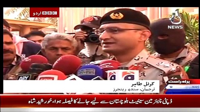 Bbc Urdu Sairbeen On Aaj News ~ 11th March 2015 - Live Pak News