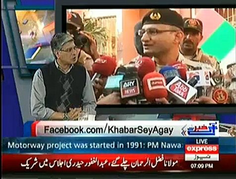 Khabar Se Agey ~ 11th March 2015 - Pakistani Talk Shows - Live Pak News