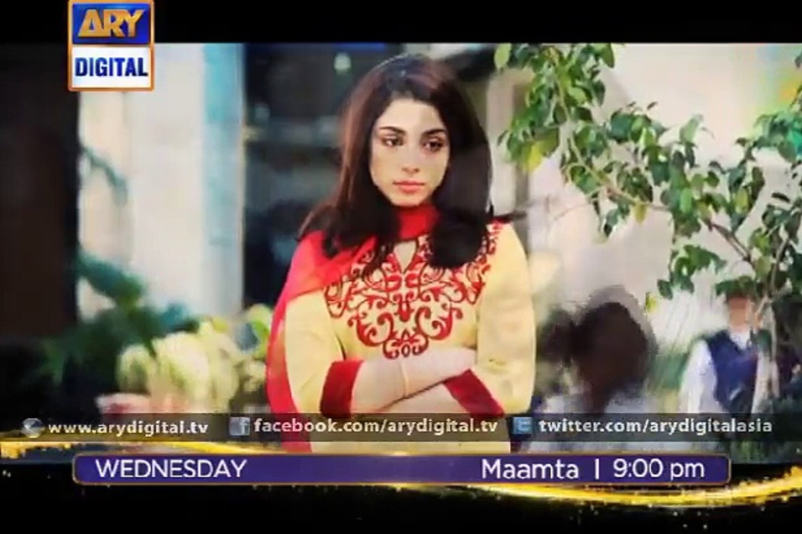 Maamta OST Title Song Full Video New Drama ARY Digital