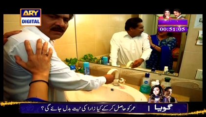 Qismat Episode 106 Full Ary Digital 11th March 2015