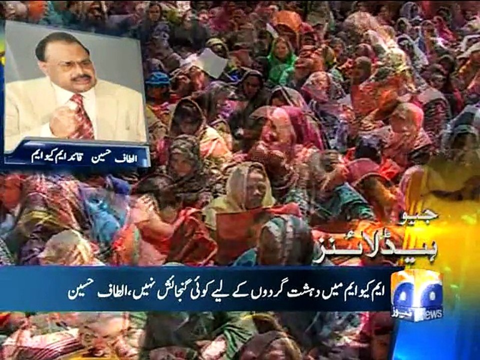 Geo Headlines-11 Mar 2015-2100