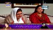Qismat Episode 104 Full on Ary Digital - March 9