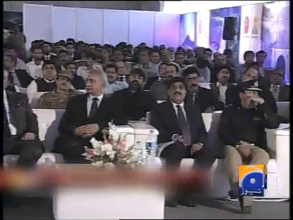 PM Nawaz inaugurates Karachi-Lahore Motorway-Geo Reports-11 Mar 2015