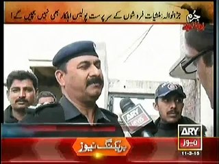 Jurm Bolta Hai 11 March 2015 On ARY News