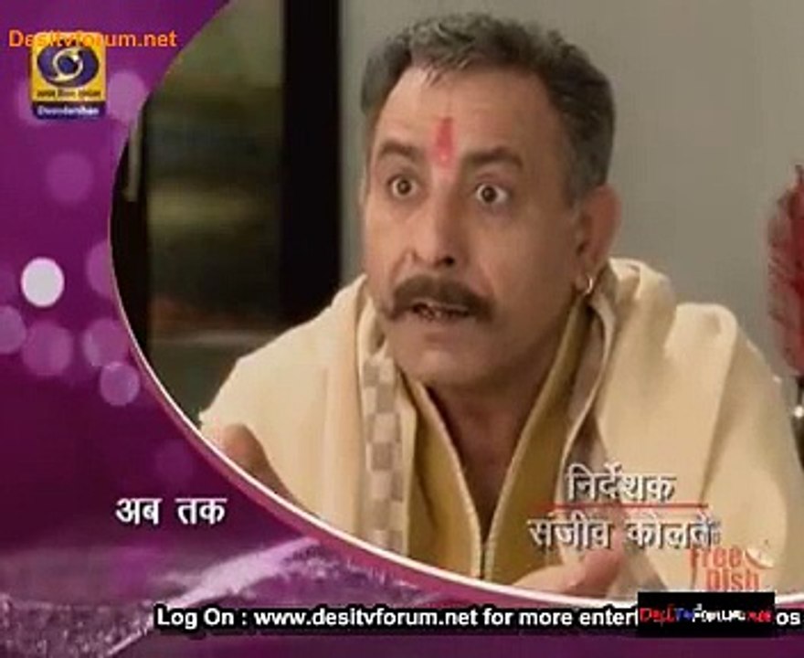 Dard Ka Rishta 11th March 2015 Pt1