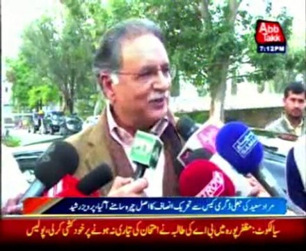 Rasheed criticizes PTI over Murad Saeed fake degree