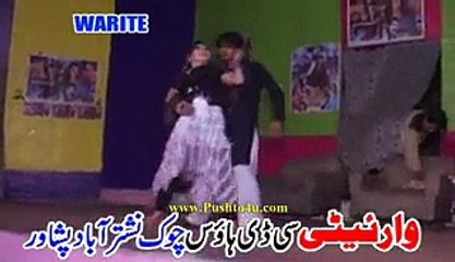 Zda Lewane De - Pashto Albums Part 6