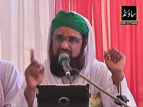 HAJI AZHAR ATTARI WAKEEL E ATTAR . MEELAD E MUSTAFA.(part 3) AT SUKHO GUJAR KHAN RAWALPINDI