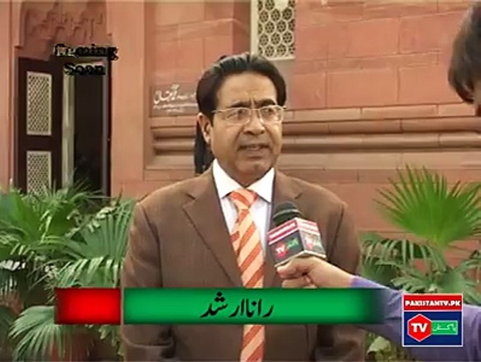 Rana Arshad About PSTV