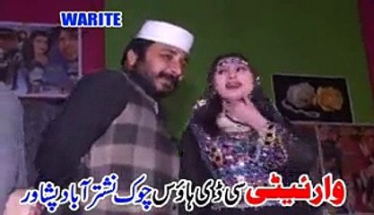 Zda Lewane De - Pashto Albums Part 10