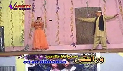 Zda Lewane De - Pashto Albums Part 12