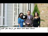 مسلسل حطام Paramparça الحلقة 16 مترجم