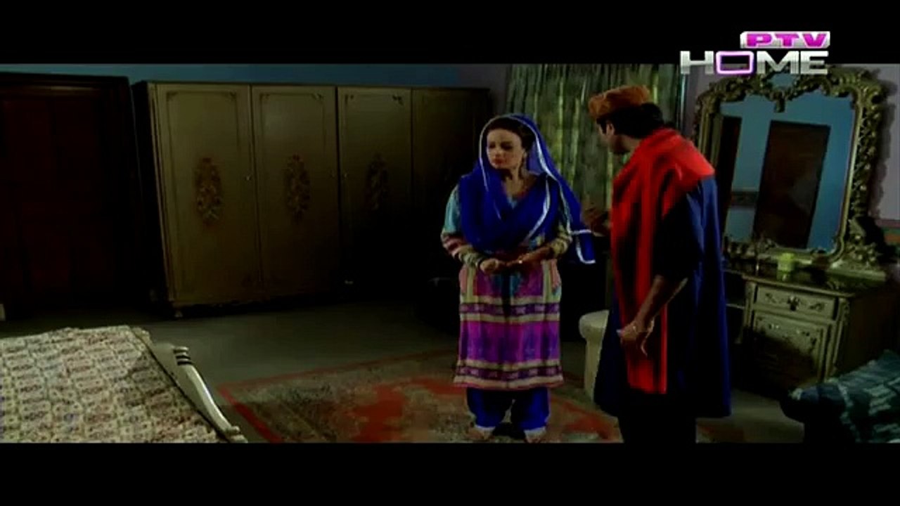 Chahat Episode 41 - Ptv Home