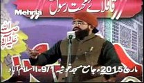 Shehzad Haneef Madni New Naat Mehfil Milad I-9,1 Islamabad  2015_1