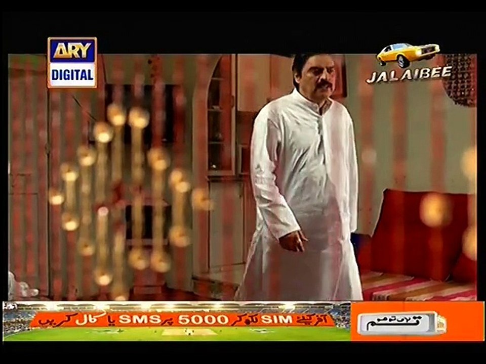 Dilaad 15 part 2