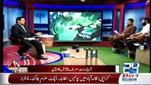 Kis Mai Hai Dum 6 March 2015 - Channel 24