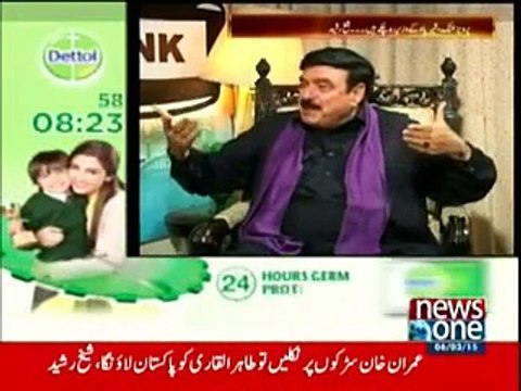 Live With Dr Shahid Masood ( Sheikh Rasheed Exclusive ) - 6 March 2015