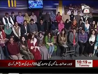 Khabar naak 6 March 2015 - Geo News