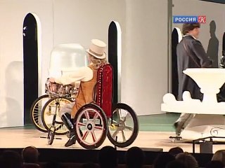 Бешеные деньги (Театр им. А.С. Пушкина, 2010)