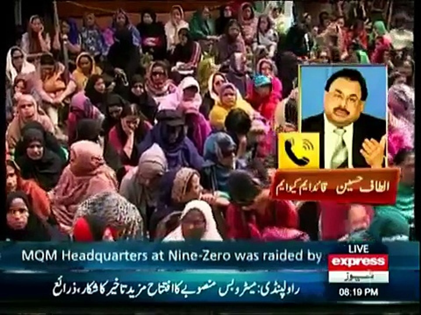 Takraar - 11th March 2015 express news channel latest news