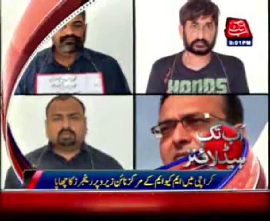 AbbTakk Headlines - 9 PM - 11 Mar 2015