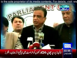 Siasat Hai Ya Sazish - 11th March 2015