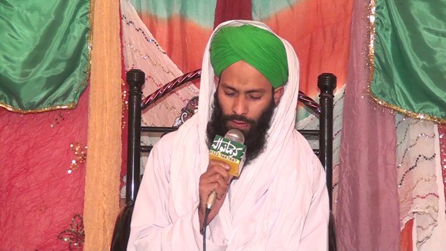 Kash Gumbad-e-Khazra Dekhnay ko Mil Jaata Ghulam Mustafa Attari +92 321 9225441 (2015)