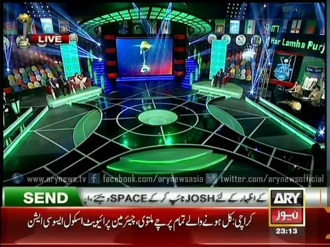 Neelam Muneer praises Sarfraz Ahmed