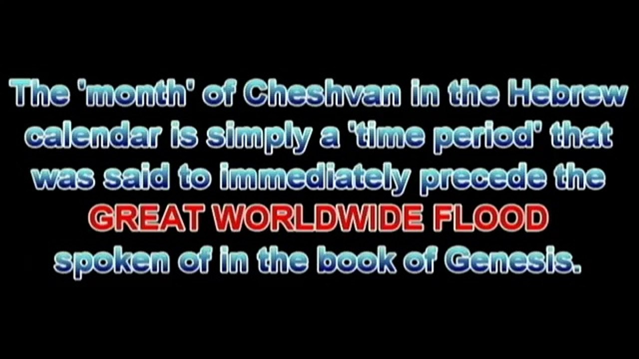 End of The World