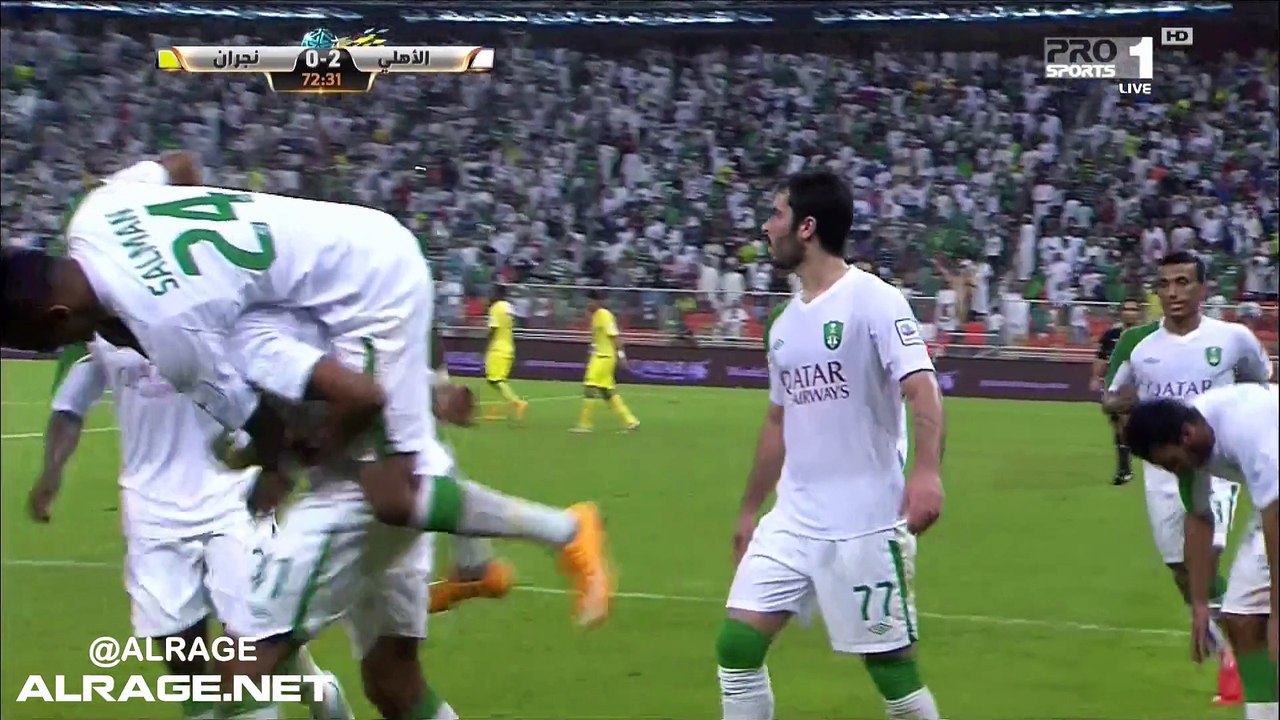 الأهلي - نجران - هدف الأهلي الثاني - مهند عسيري - 15-03-11
