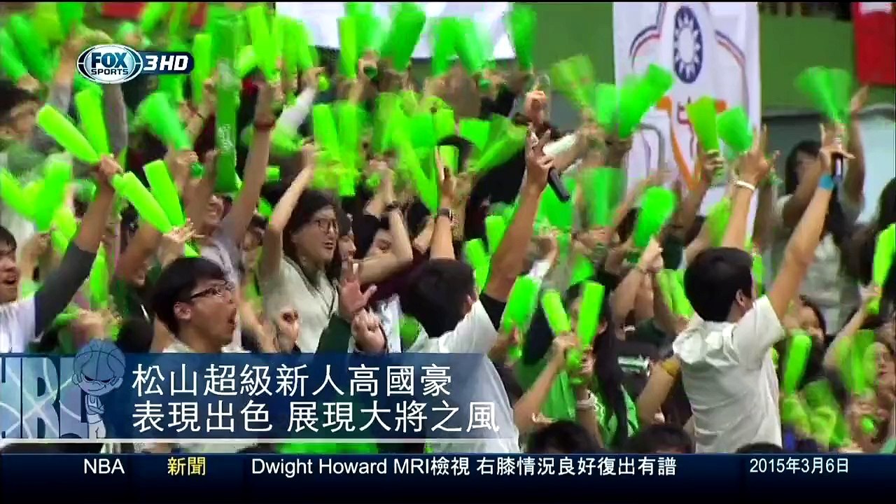 20150306 世界體育中心