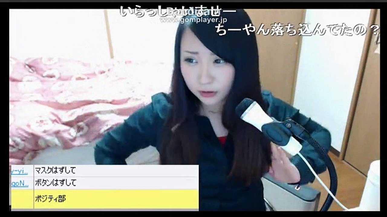古参美人JD　就職の悩みと痴漢にあった　2015/3月12日7/7