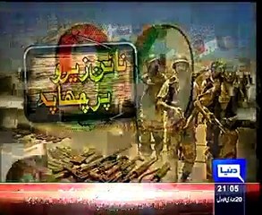 Rangers' raid at MQM center as per law: Interior Minister