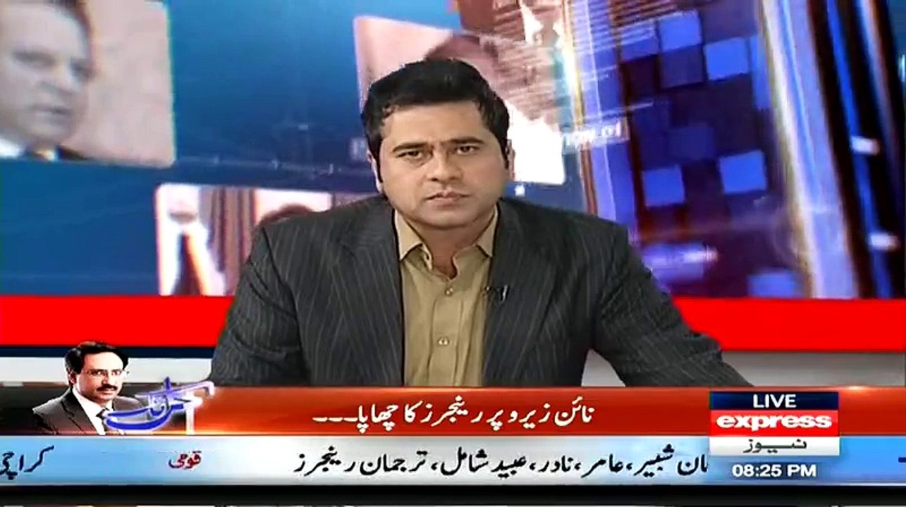 Zulfikar Ali Mirza Make Ali Zaidi Laugh When He Is Making Fun Of Rasheed Godial MQM