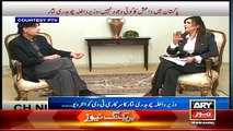Nisar Ali Khan Exclusive  ~ 11th March 2015 - Live Pak News