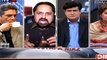 Siyasat Aur Riyasat ~ 11th March 2015 - Pakistani Talk Shows - Live Pak News