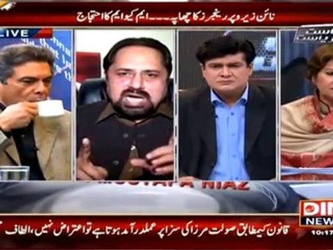 Siyasat Aur Riyasat ~ 11th March 2015 - Pakistani Talk Shows - Live Pak News