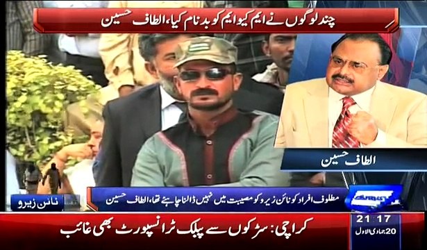 Dunya News 9pm Bulletin ~ 11th March 2015 - Live Pak News